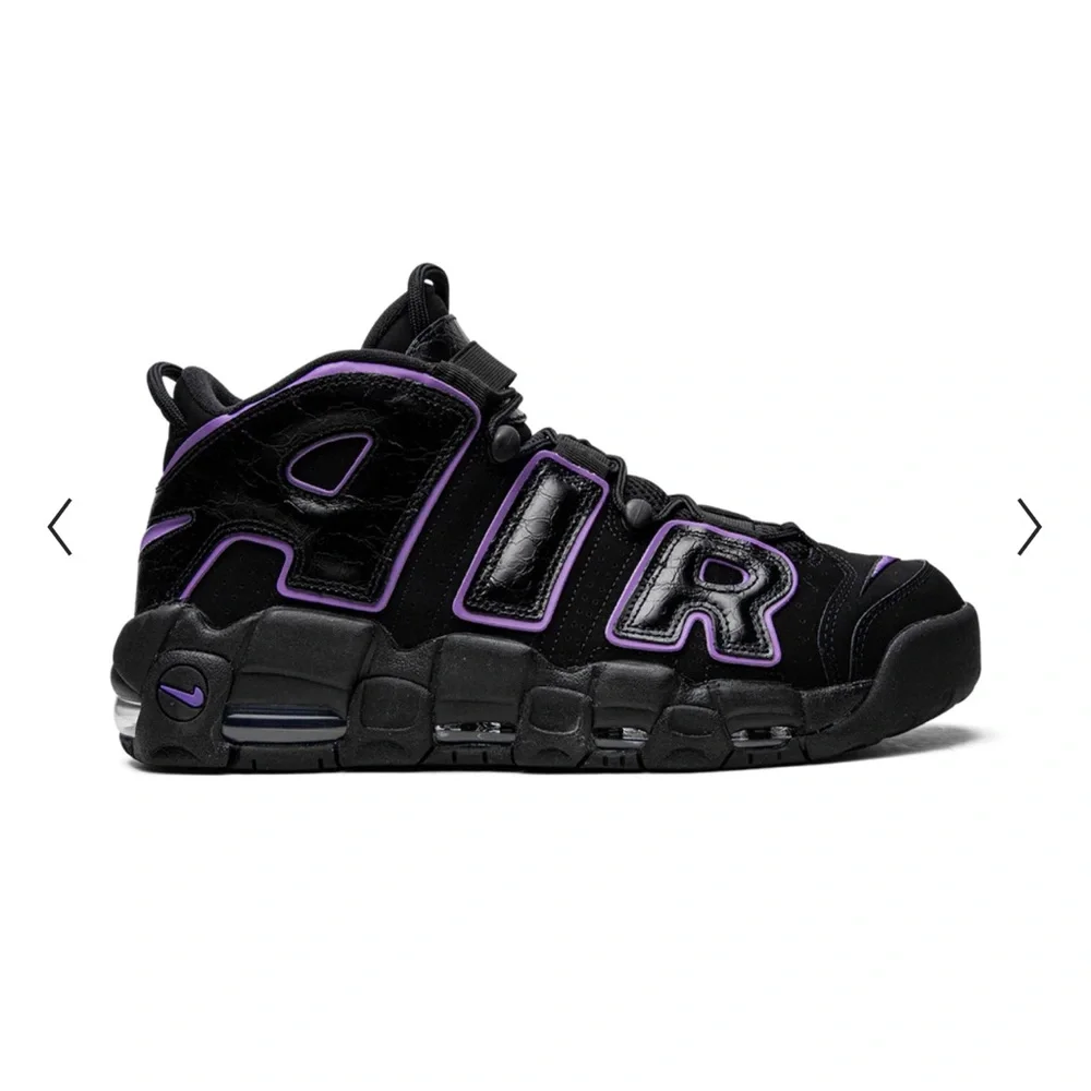 NIKE  Nike Air More Uptempo Grape sneakers